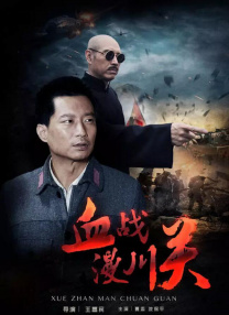 天美传媒免费观看一二三在线