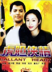 久久精品网站