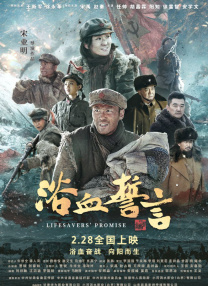紧缚vk